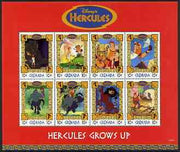 Grenada 1998 Hercules Disney Cartoon Film perf sheetlet containing 8 x 10c values unmounted mint, SG 3561-68