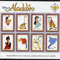 Guyana 1993 Disney's Aladdin perf sheetlet containing 8 x $7.65 values unmounted mint, SG 3783-90
