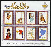 Guyana 1993 Disney's Aladdin perf sheetlet containing 8 x $7.65 values unmounted mint, SG 3783-90