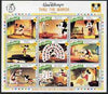 St Vincent 1992 Disney's Thru The Mirror perf sheetlet containing 9 x 60c values unmounted mint