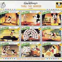 St Vincent 1992 Disney's Thru The Mirror perf sheetlet containing 9 x 60c values unmounted mint