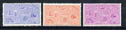 Pakistan 1957 Tenth Anniversary of Independence (Industries) perf set of 3 unmounted mint, SG 92-94*