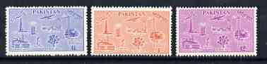 Pakistan 1957 Tenth Anniversary of Independence (Industries) perf set of 3 unmounted mint, SG 92-94*