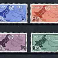 Pakistan 1960 Maps perf set of 4 unmounted mint, SG 108-11*