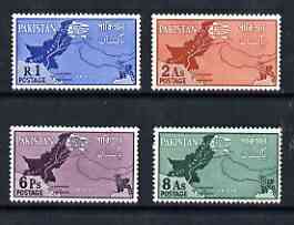 Pakistan 1960 Maps perf set of 4 unmounted mint, SG 108-11*