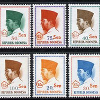 Indonesia 1965 Revalued Currency Pres Sukarno Def set of 6 (SG 1068-73) unmounted mint*