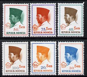Indonesia 1965 Revalued Currency Pres Sukarno Def set of 6 (SG 1068-73) unmounted mint*