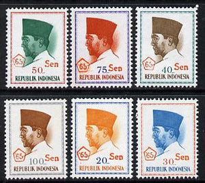 Indonesia 1965 Revalued Currency Pres Sukarno Def set of 6 (SG 1068-73) unmounted mint*