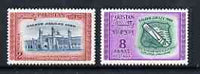 Pakistan 1960 Golden Jubilee of Punjab Agricultural College perf set of 2 unmounted mint, SG 114-15