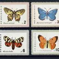 Bulgaria 1962 Butterflies & Moths perf set of 8 unmounted mint, SG 1337-44