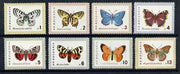 Bulgaria 1962 Butterflies & Moths perf set of 8 unmounted mint, SG 1337-44