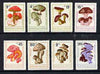 Bulgaria 1962 Fungi perf set of 8 unmounted mint, SG 1274-81