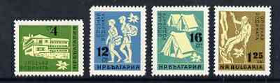 Bulgaria 1961 Tourist Issue perf set of 4 unmounted mint, SG 1262-65