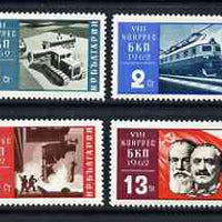 Bulgaria 1962 Ninth Communist Party Congress perf set of 4 unmounted mint, SG 1347-50