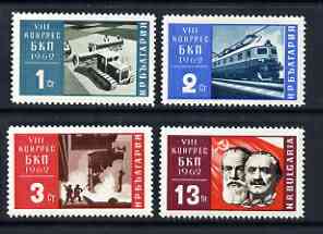 Bulgaria 1962 Ninth Communist Party Congress perf set of 4 unmounted mint, SG 1347-50