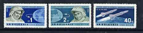 Bulgaria 1962 First 'Team' Manned Space Flight perf set of 3 unmounted mint, SG 1353-55