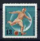 Bulgaria 1962 World Football Championships unmounted mint, SG 1325