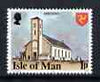 Isle of Man 1978-81 Jurby Church 1p perf 14.5 (from def set) unmounted mint, SG 112B