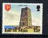 Isle of Man 1978-81 Corrin's Tower 15p perf 14 (from def set) unmounted mint, SG 122A