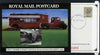 Postcard - Great Britain 1986 GPO Mobile Post Office picture postcard (SEPR 50) used with first day of sale cancel