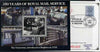 Postcard - Great Britain 1985 350 Years of Royal Mail Service - The Transorma picture postcard (SEPR 46) used with special Brighton 50th Anniversary cancel