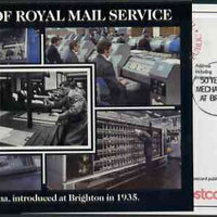 Postcard - Great Britain 1985 350 Years of Royal Mail Service - The Transorma picture postcard (SEPR 46) used with special Brighton 50th Anniversary cancel