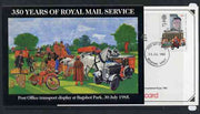 Postcard - Great Britain 1985 350 Years of Royal Mail Service - Post Office Transport Display postcard (SEPR 45) used with first day of sale cancel