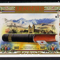 Lesotho 1982 Sesotho Bible unmounted mint imperf se-tenant strip of 3 (SG 518-20)