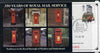 Postcard - Great Britain 1985 350 Years of Royal Mail Service - Postboxes in Windsor postcard (SEPR 44) used with first day of sale cancel