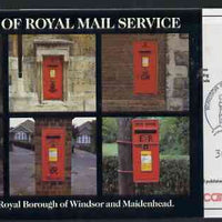 Postcard - Great Britain 1985 350 Years of Royal Mail Service - Postboxes in Windsor postcard (SEPR 44) used with first day of sale cancel