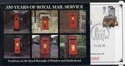 Postcard - Great Britain 1985 350 Years of Royal Mail Service - Postboxes in Windsor postcard (SEPR 44) used with first day of sale cancel