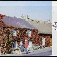Postcard - Great Britain 1988 Lisbane Post Office postcard (NIPB 2) used with first day of sale cancel