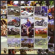 Kalmikia Republic 2003 Harley Davidson Motorcycles perf set of 12 values unmounted mint
