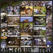 Chakasia 2003 Motorcycles perf set of 12 values unmounted mint