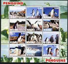 Komi Republic 2004 Penguins perf sheetlet containing set of 12 values unmounted mint