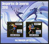 Guinea - Bissau 2010 Winter Olympic Sports - Figure Skating perf sheetlet containing 2 values in gold unmounted mint