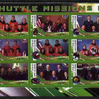 Malawi 2010 Space Shuttle Missions #04 perf sheetlet containing 9 values unmounted mint