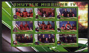 Malawi 2010 Space Shuttle Missions #04 perf sheetlet containing 9 values unmounted mint