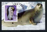 Eritrea 2001 Penguin & Seal imperf souvenir sheet (with Rotary Logo) fine cto used