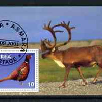 Eritrea 2001 Pheasant & Deer imperf souvenir sheet (with Rotary Logo) fine cto used