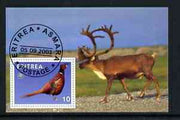 Eritrea 2001 Pheasant & Deer imperf souvenir sheet (with Rotary Logo) fine cto used