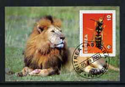 Eritrea 2001 Wasp & Lion imperf souvenir sheet (with Scout Logo) fine cto used