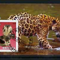 Eritrea 2001 Cobra & Leopard imperf souvenir sheet (with Scout Logo) fine cto used
