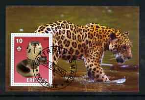 Eritrea 2001 Cobra & Leopard imperf souvenir sheet (with Scout Logo) fine cto used