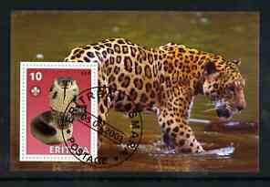Eritrea 2001 Cobra & Leopard imperf souvenir sheet (with Scout Logo) fine cto used