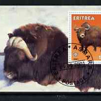 Eritrea 2001 Oxen & Buffalo imperf souvenir sheet (with Rotary Logo) fine cto used