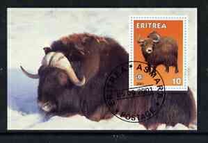 Eritrea 2001 Oxen & Buffalo imperf souvenir sheet (with Rotary Logo) fine cto used