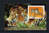 Eritrea 2001 Leopard & Tiger imperf souvenir sheet (with Scout Logo) fine cto used