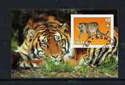 Eritrea 2001 Leopard & Tiger imperf souvenir sheet (with Scout Logo) fine cto used