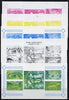 Lesotho 1983 Rock Paintings m/sheet the set of 5 imperf progressive proofs comprising the 4 individual colours plus blue & Yellow composite, unmounted mint and extremely rare (as SG MS 544)